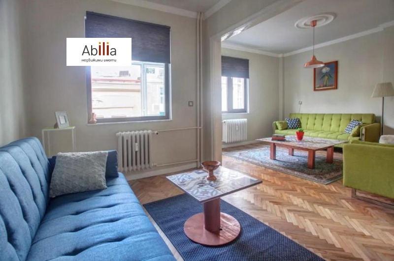 Под наем 3-СТАЕН, град София, Център • 699 € • 75880561 1 — Holmes.bg Под наем 3-СТАЕН, град София, Център • 699 € • 75880561 1