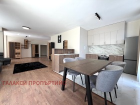 МНОГОСТАЕН, 548 m2 - Holmes.bg МНОГОСТАЕН, 548 m2