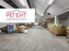 ПРОМ. ПОМЕЩЕНИЕ, 1 400 m2 - Holmes.bg ПРОМ. ПОМЕЩЕНИЕ, 1 400 m2