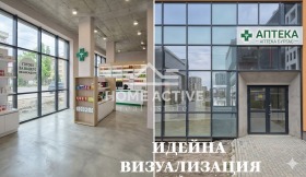 Обява Дава под наем МАГАЗИН,град Бургас, Мадика>