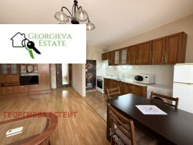 Снимка Дава под наем 3-СТАЕН