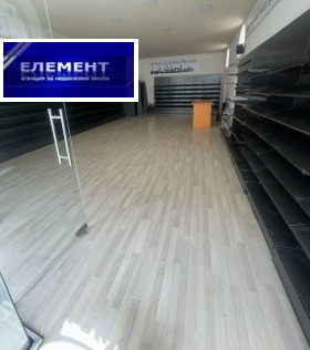 Дава под Наем МАГАЗИН | Imot.bg — малка снимка 3