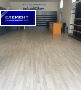 Дава под Наем МАГАЗИН | Imot.bg — малка снимка 2