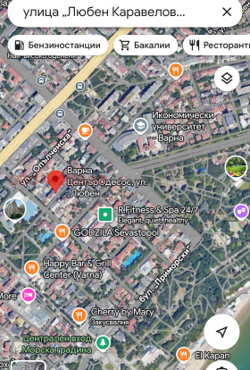 1-СТАЕН, 36 m2 - Holmes.bg 1-СТАЕН, 36 m2