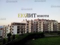 Под наем 2-СТАЕН, град София, Симеоново • 550 € / 1075.71 лв. • 30343319 5 — Holmes.bg Под наем 2-СТАЕН, град София, Симеоново • 550 € / 1075.71 лв. • 30343319 5