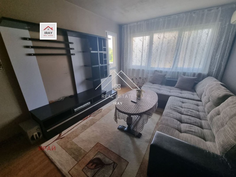 Под наем 3-СТАЕН, град Стара Загора, Център • 650 лв. / 332.34 € • 16324647 1 — Holmes.bg Под наем 3-СТАЕН, град Стара Загора, Център • 650 лв. / 332.34 € • 16324647 1