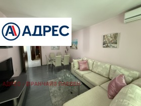 Дава под наем 2-стаен, град Плевен