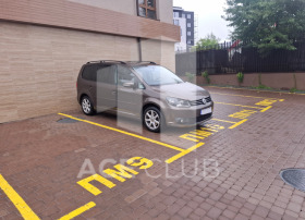 Обява Дава под наем ПАРКОМЯСТО,град София, Овча купел 2