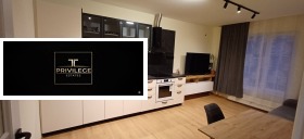 3-СТАЕН, 65 m2 - Holmes.bg 3-СТАЕН, 65 m2