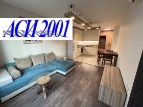 2-СТАЕН, 65 m2 - Holmes.bg 2-СТАЕН, 65 m2