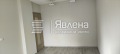 Дава под наем ОФИС, гр. София, Гоце Делчев, снимка 2 — Bazar.bg Дава под наем ОФИС, гр. София, Гоце Делчев, снимка 2