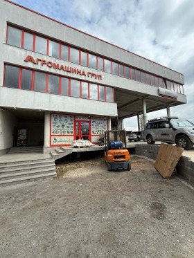 ОФИС, 400 m2 - Holmes.bg ОФИС, 400 m2