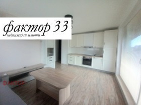 3-СТАЕН, 80 m2 - Holmes.bg 3-СТАЕН, 80 m2