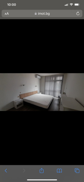 Обява Дава под наем 4-СТАЕН,град Плевен, Широк център