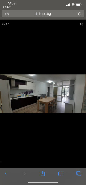 4-СТАЕН, 135 m2 - Holmes.bg 4-СТАЕН, 135 m2