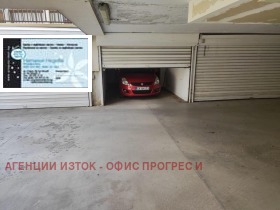 ГАРАЖ, ПАРКОМЯСТО, 32 m2 - Holmes.bg ГАРАЖ, ПАРКОМЯСТО, 32 m2