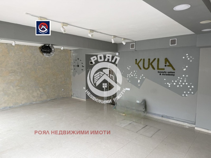 Под наем МАГАЗИН, град Пловдив, Каменица 2 • 800 € • 92293782 1 — Holmes.bg Под наем МАГАЗИН, град Пловдив, Каменица 2 • 800 € • 92293782 1