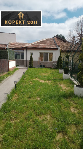 КЪЩА, 120 m2 - Holmes.bg КЪЩА, 120 m2