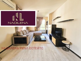 Снимка Дава под наем 2-СТАЕН