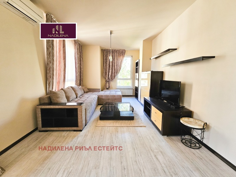 Под наем 2-СТАЕН, град София, Витоша • 650 € • 81676019 1 — Holmes.bg Под наем 2-СТАЕН, град София, Витоша • 650 € • 81676019 1