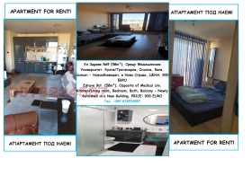 2-СТАЕН, 58 m2 - Holmes.bg 2-СТАЕН, 58 m2