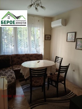 2-СТАЕН, 70 m2 - Holmes.bg 2-СТАЕН, 70 m2