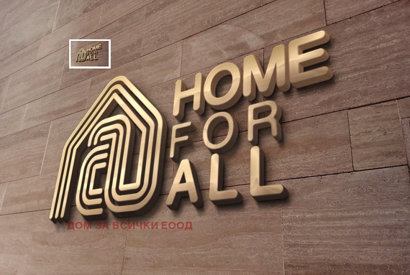 Под наем 2-СТАЕН, град София, Връбница 1 • 430 € / 841.01 лв. • 66227834 1 — Holmes.bg Под наем 2-СТАЕН, град София, Връбница 1 • 430 € / 841.01 лв. • 66227834 1