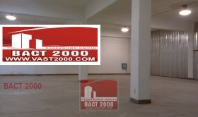 СКЛАД, 138 m2 - Holmes.bg СКЛАД, 138 m2