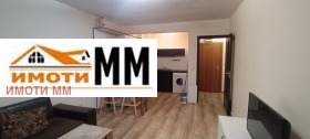 2-СТАЕН, 65 m2 - Holmes.bg 2-СТАЕН, 65 m2