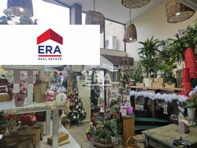 Дава под Наем МАГАЗИН | Imot.bg — малка снимка 3