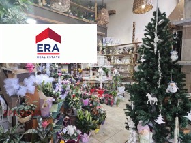 Дава под Наем МАГАЗИН | Imot.bg — малка снимка 7