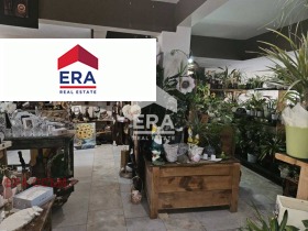 Дава под Наем МАГАЗИН | Imot.bg — малка снимка 4