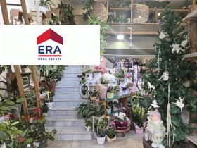 Дава под Наем МАГАЗИН | Imot.bg — малка снимка 6