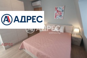 Дава под Наем 3-СТАЕН | Imot.bg — малка снимка 8