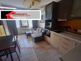 Обява Дава под наем 3-СТАЕН,град София, Витоша>