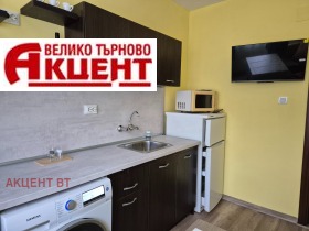 2-СТАЕН, 40 m2 - Holmes.bg 2-СТАЕН, 40 m2