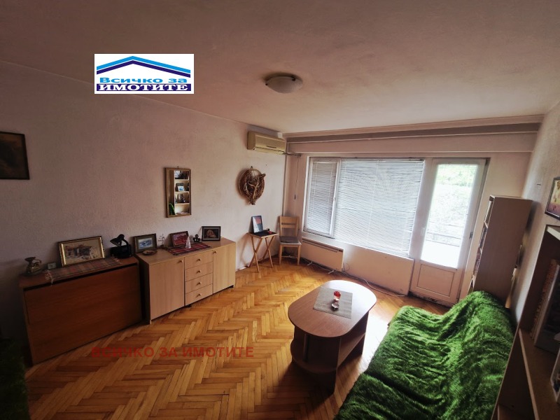 Под наем 1-СТАЕН, град Русе, Здравец Изток • 230 € / 449.84 лв. • 80973628 1 — Holmes.bg Под наем 1-СТАЕН, град Русе, Здравец Изток • 230 € / 449.84 лв. • 80973628 1