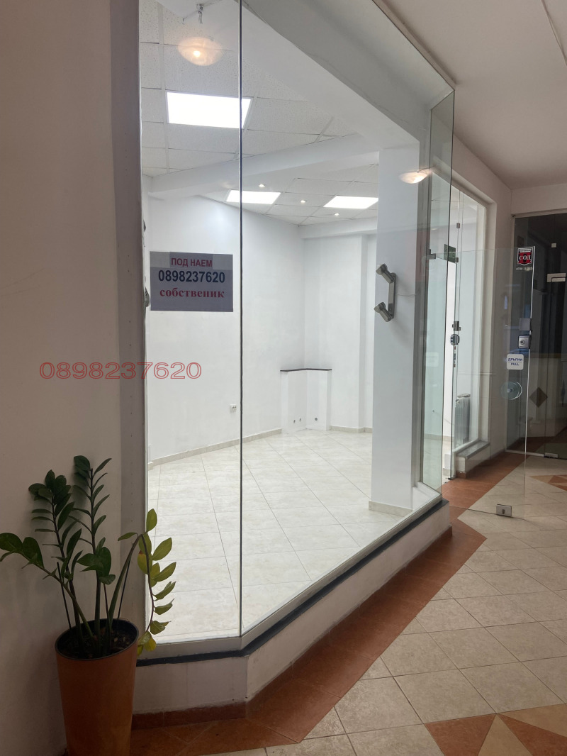 Под наем МАГАЗИН, град София, Център • 650 € • 37616982 1 — Holmes.bg Под наем МАГАЗИН, град София, Център • 650 € • 37616982 1