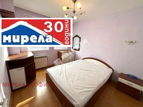 Дава под Наем 2-СТАЕН | Imot.bg — малка снимка 3