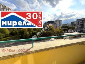 Дава под Наем 2-СТАЕН | Imot.bg — малка снимка 11