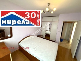 Дава под Наем 2-СТАЕН | Imot.bg — малка снимка 4