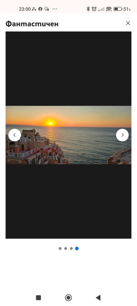 Дава под Наем 2-СТАЕН | Imot.bg — малка снимка 14
