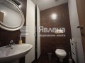 Под наем 3-СТАЕН, град София, Манастирски ливади • 1300 € • 20857936 10 — Holmes.bg Под наем 3-СТАЕН, град София, Манастирски ливади • 1300 € • 20857936 10