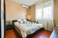 Под наем 3-СТАЕН, град София, Павлово • 690 € • 81224131 8 — Holmes.bg Под наем 3-СТАЕН, град София, Павлово • 690 € • 81224131 8