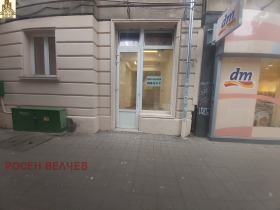 МАГАЗИН, 75 m2 - Holmes.bg МАГАЗИН, 75 m2
