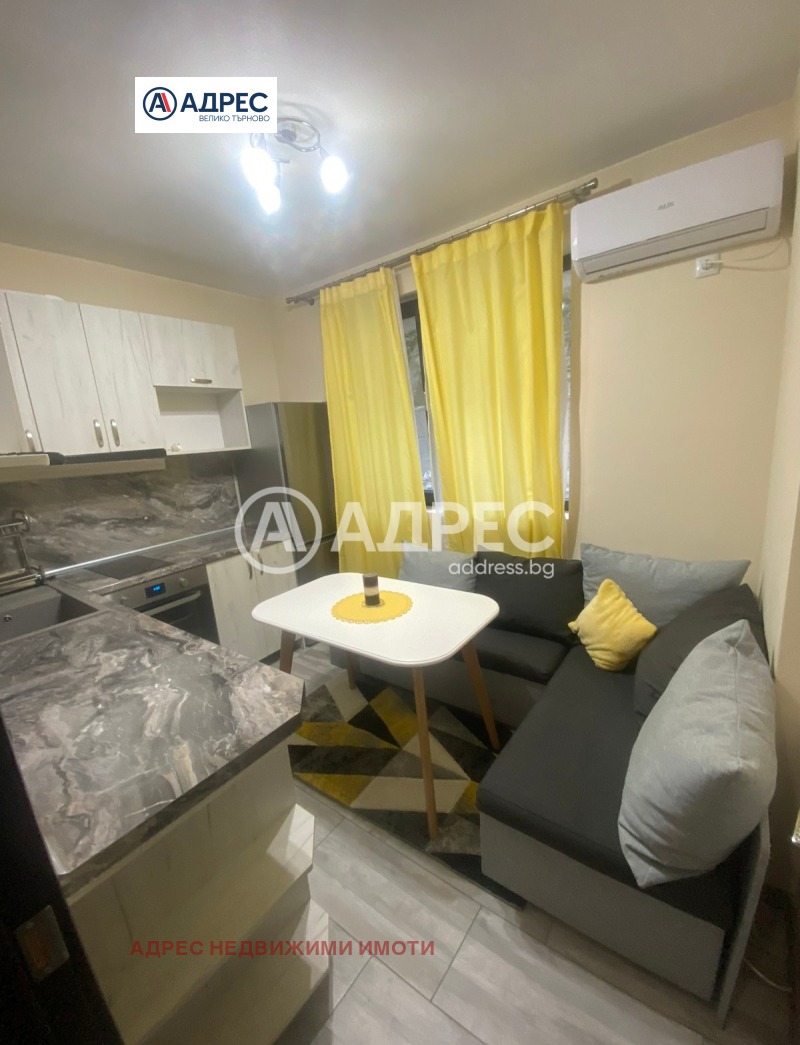 Под наем 2-СТАЕН, град Велико Търново, Център • 290 € / 567.19 лв. • 56720735 1 — Holmes.bg Под наем 2-СТАЕН, град Велико Търново, Център • 290 € / 567.19 лв. • 56720735 1