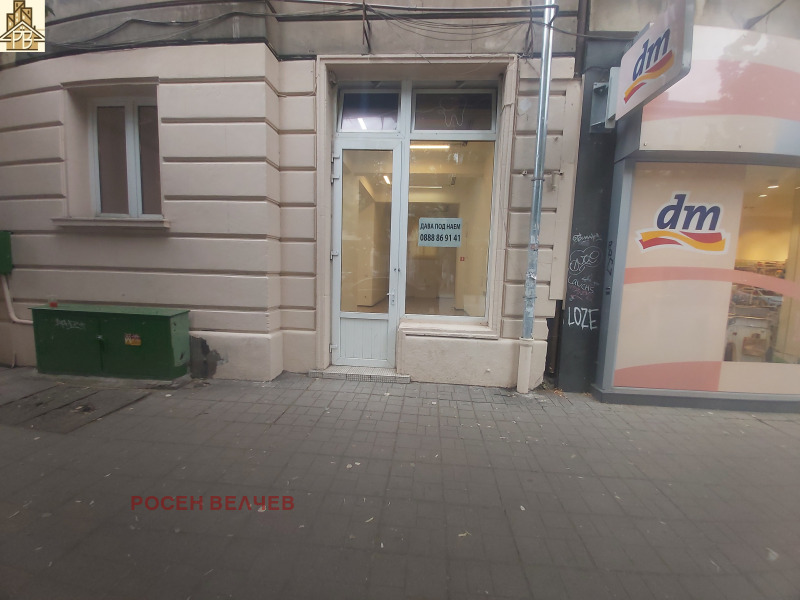 Под наем МАГАЗИН, град София, Център • 1500 € / 2933.74 лв. • 77587440 1 — Holmes.bg Под наем МАГАЗИН, град София, Център • 1500 € / 2933.74 лв. • 77587440 1