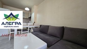 3-СТАЕН, 80 m2 - Holmes.bg 3-СТАЕН, 80 m2