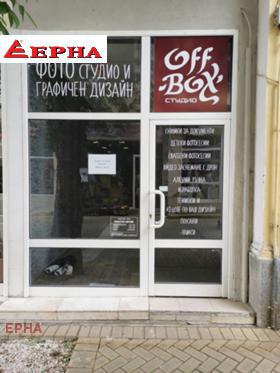 Магазини под наем в град Хасково, Център - изображение 6 