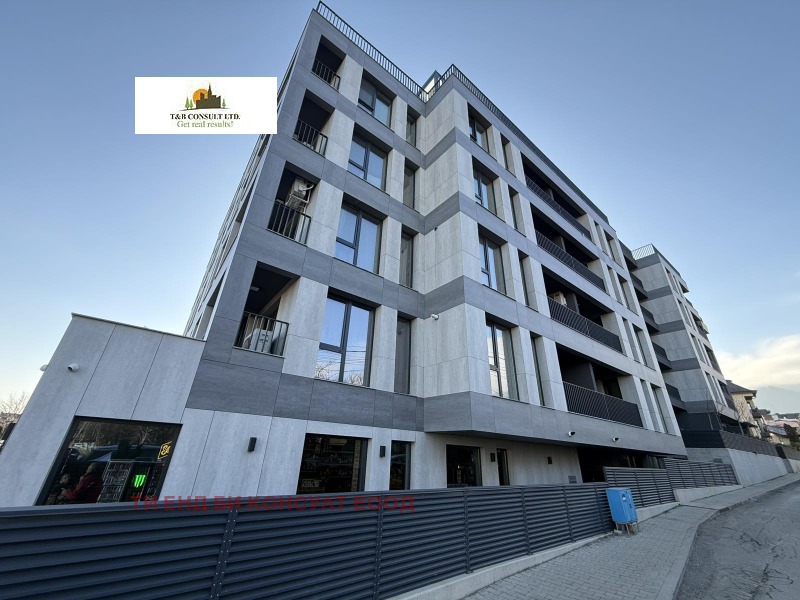 Под наем 2-СТАЕН, град София, Кръстова вада • 800 € • 59411400 1 — Holmes.bg Под наем 2-СТАЕН, град София, Кръстова вада • 800 € • 59411400 1
